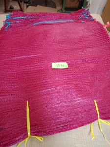 Worki Raszlowe na 15 kg.  42x60 cm. bordowy 200 szt.z zaciągiem